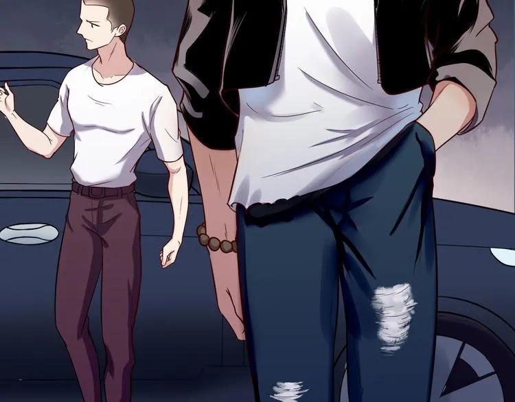 第36话 嚣张 第6页