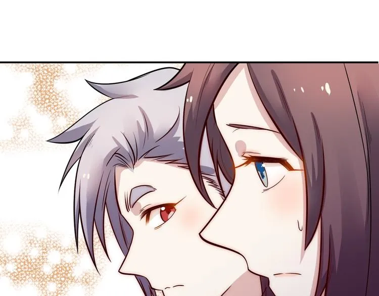 第36话 嚣张 第9页