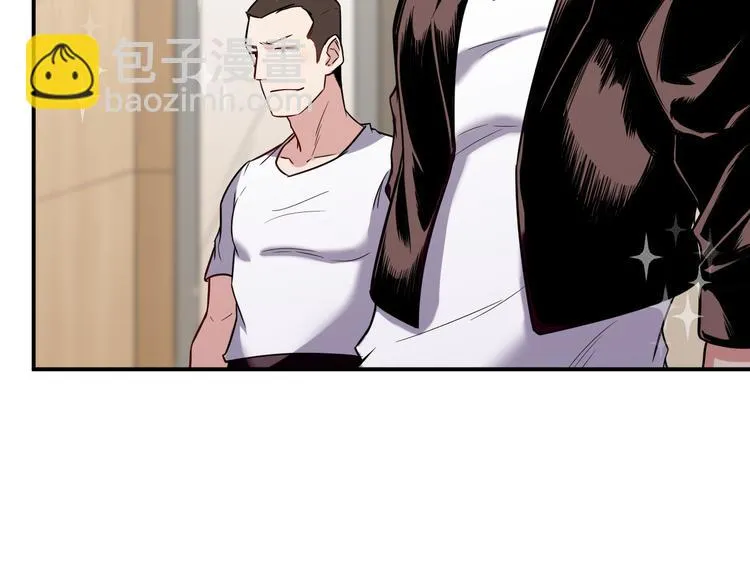 第36话 嚣张 第19页