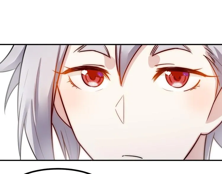 第36话 嚣张 第20页