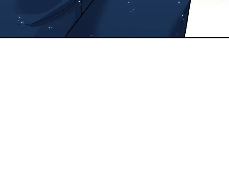 第36话 嚣张 第31页