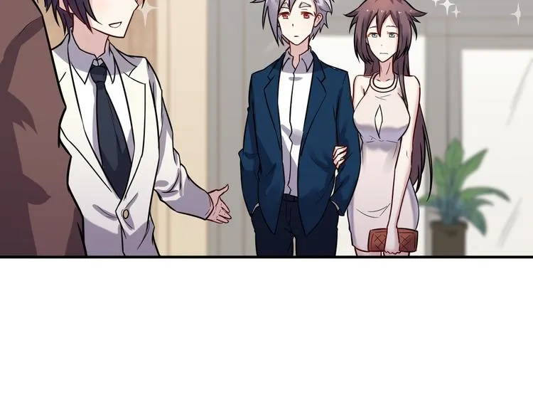 第36话 嚣张 第35页