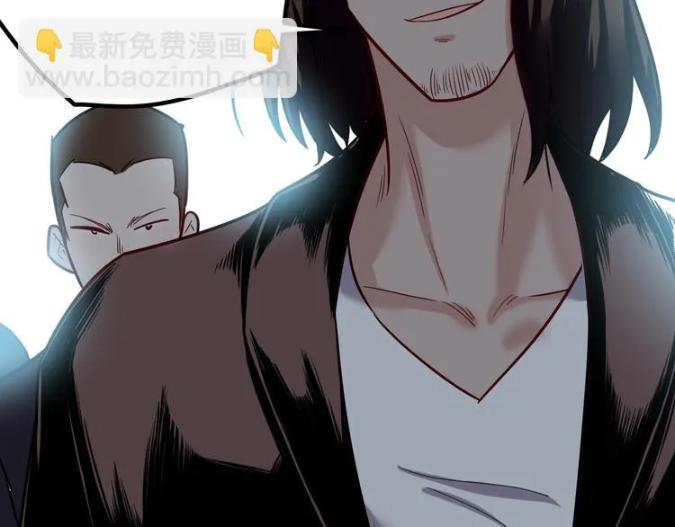 第36话 嚣张 第37页
