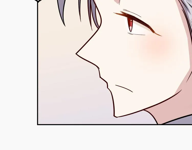 第36话 嚣张 第39页