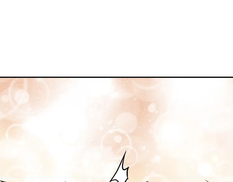 第36话 嚣张 第44页