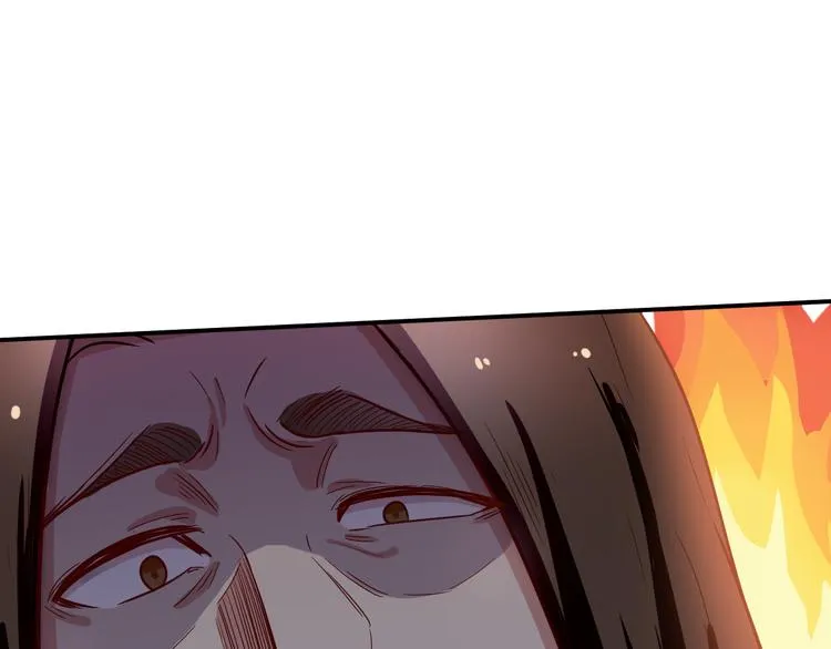 第36话 嚣张 第48页