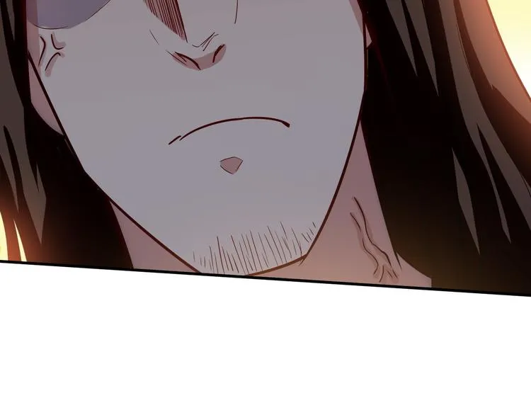 第36话 嚣张 第49页