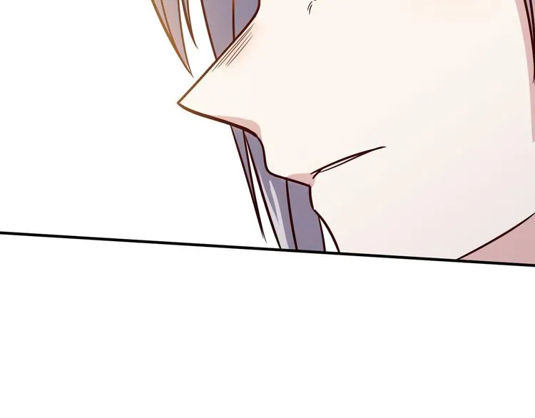 第36话 嚣张 第51页