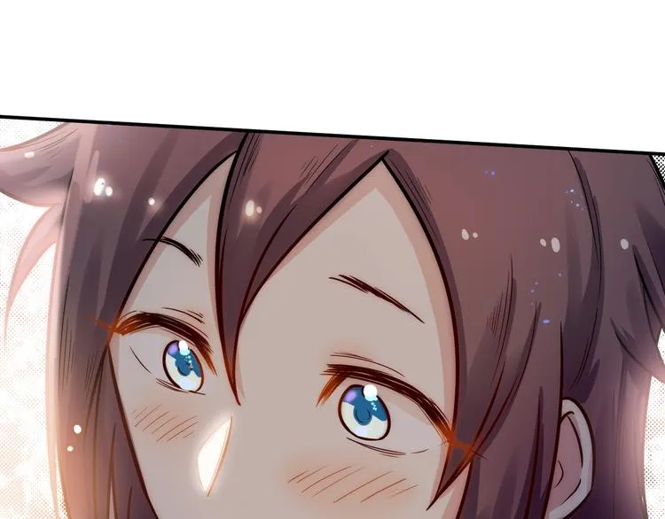 第36话 嚣张 第52页