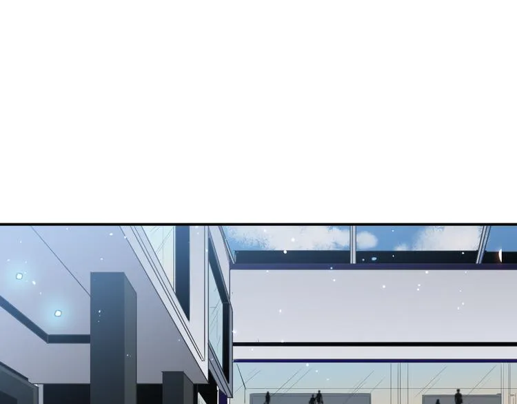 第35话 麒麟 第7页
