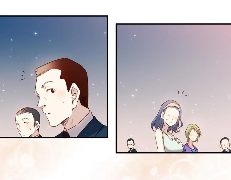 第35话 麒麟 第9页