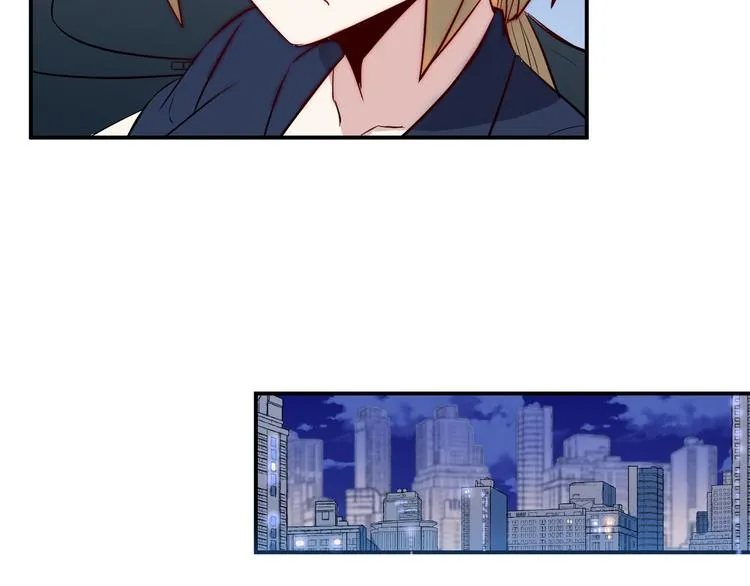 第35话 麒麟 第19页