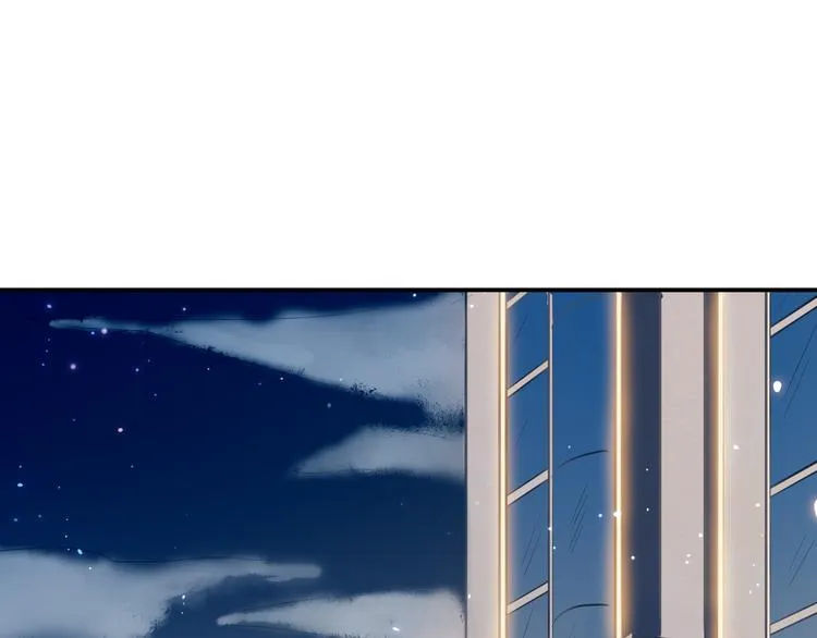 第35话 麒麟 第20页