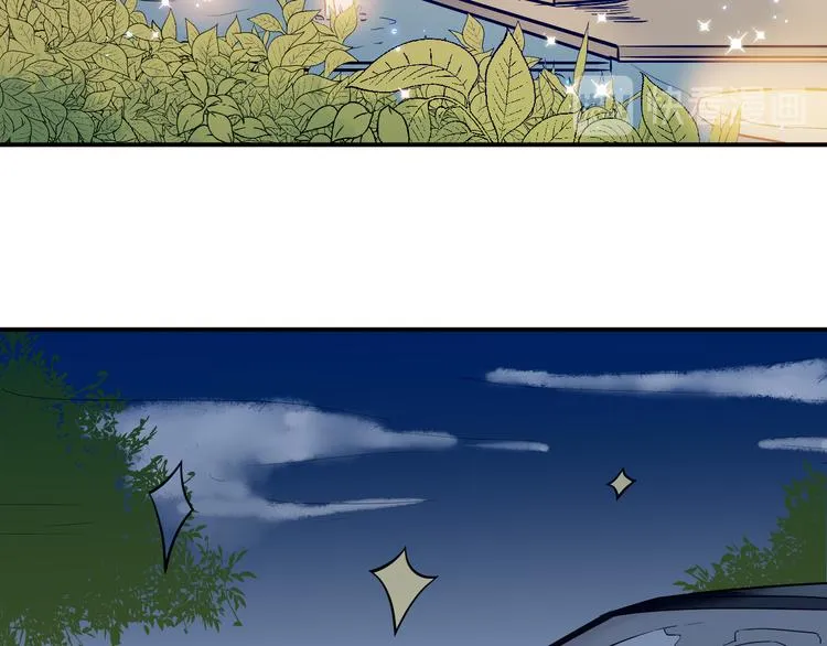 第35话 麒麟 第22页