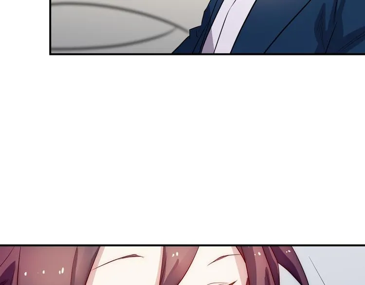 第35话 麒麟 第30页