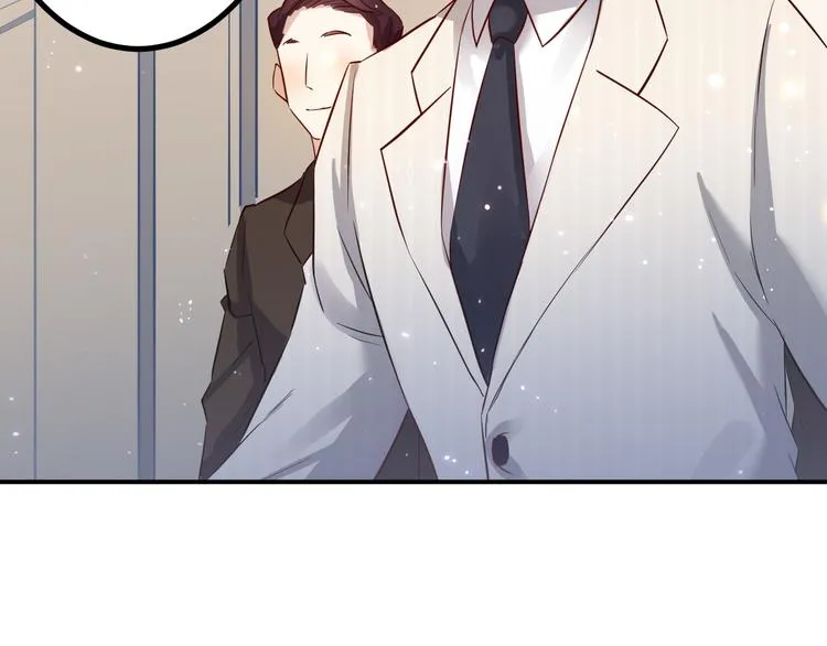 第35话 麒麟 第38页
