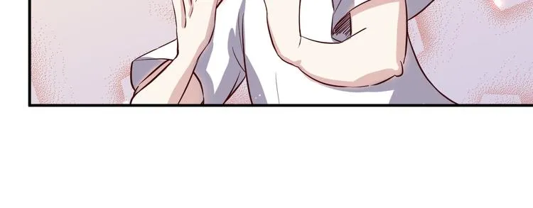 第34话 换装 第15页