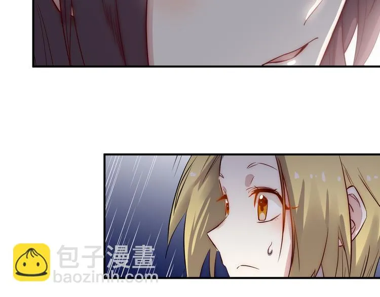 第34话 换装 第35页