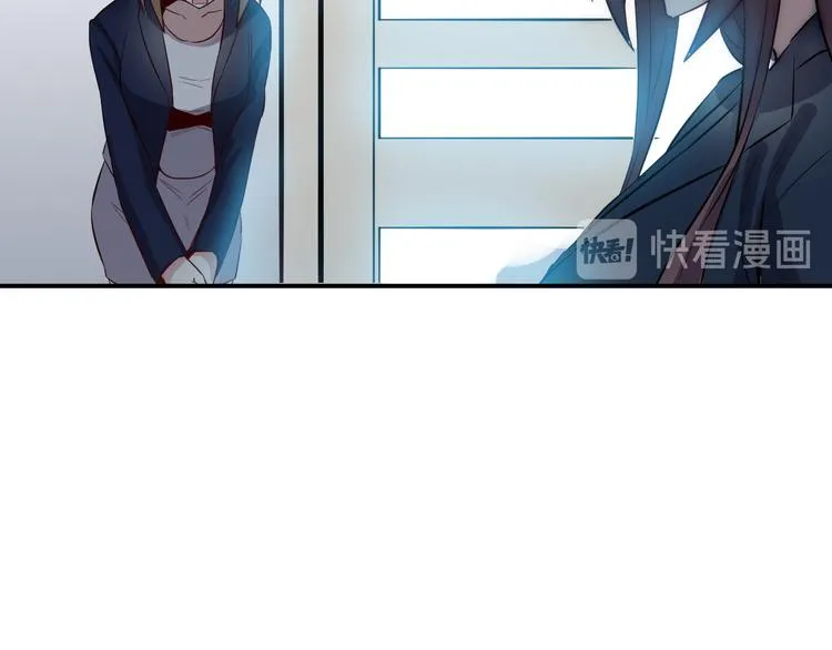 第34话 换装 第37页