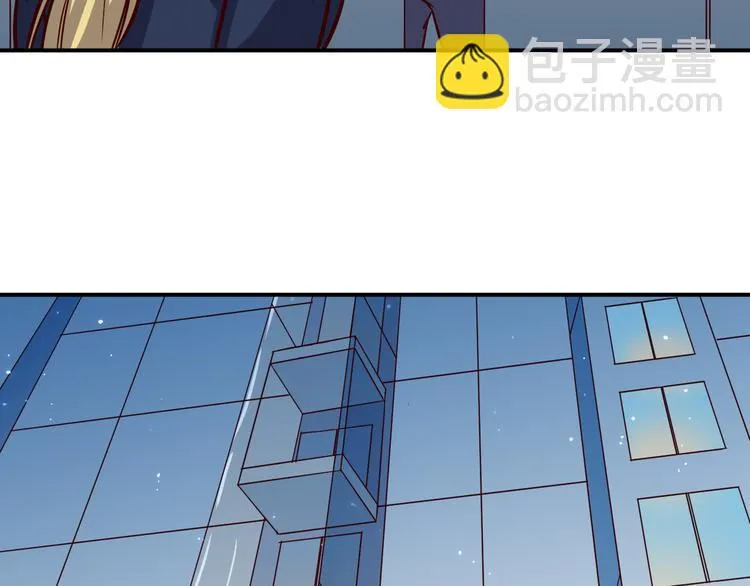第33话 赴宴 第30页