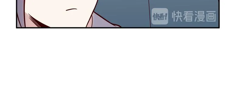 第33话 赴宴 第35页