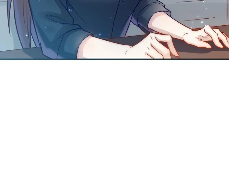 第33话 赴宴 第46页