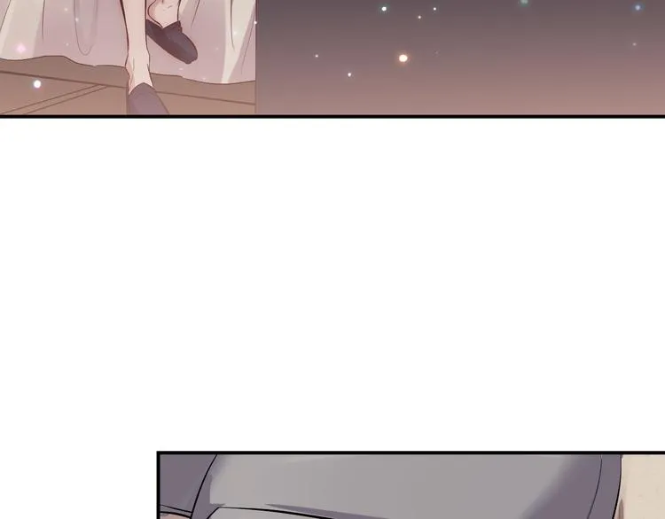 第31话 躲藏 第3页