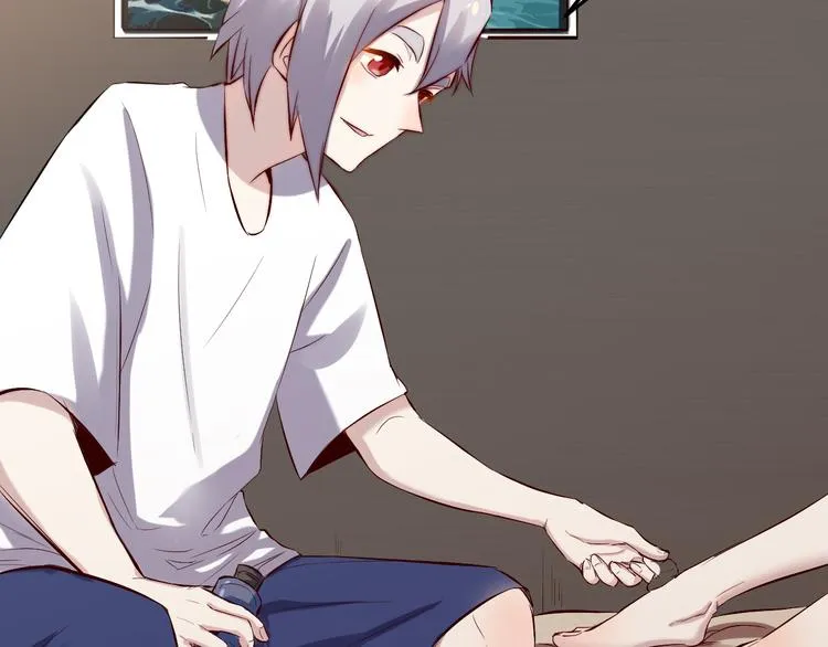 第31话 躲藏 第9页