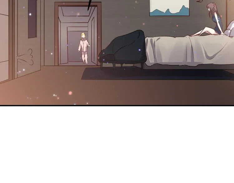 第31话 躲藏 第29页