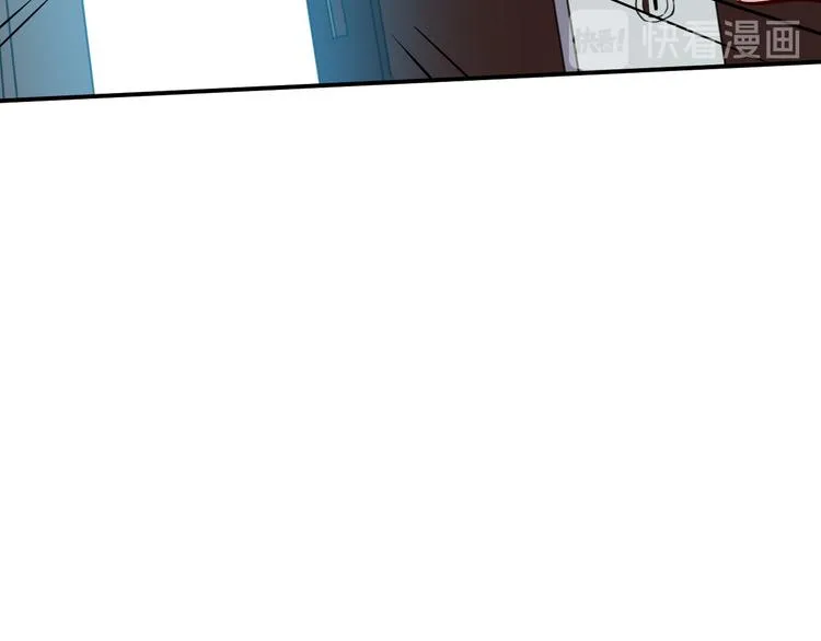第30话 出事 第29页
