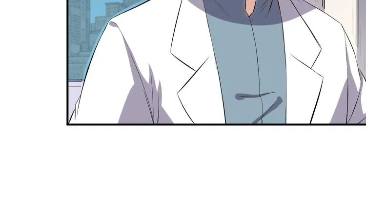 第29话 嘲讽 第8页