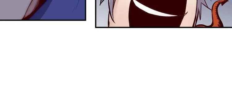 第29话 嘲讽 第42页