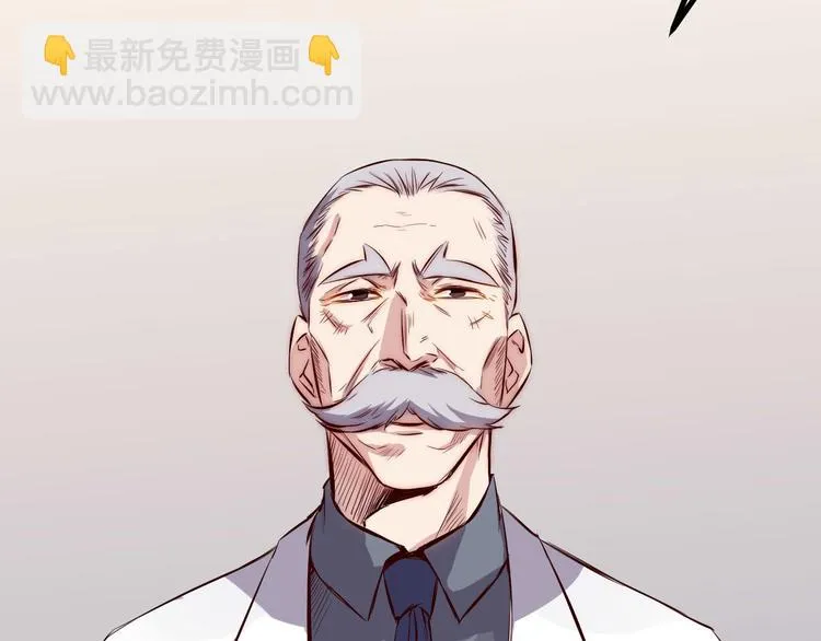 第28话 会议 第38页