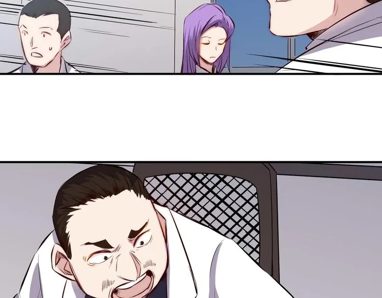 第28话 会议 第41页