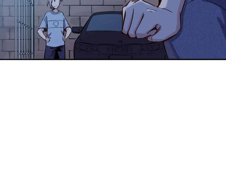 第27话 毛贼 第14页