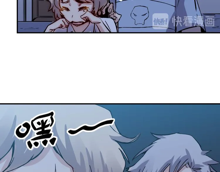 第27话 毛贼 第36页