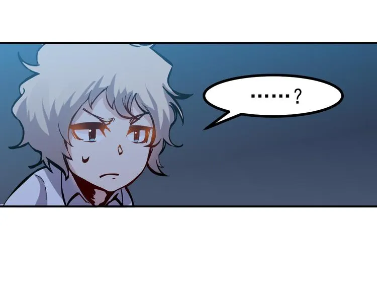 第27话 毛贼 第49页