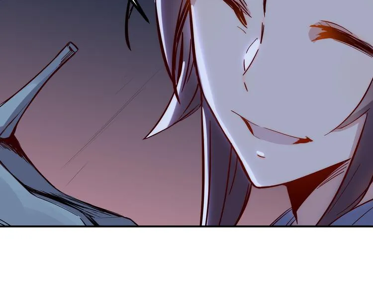 第26话 高跟鞋 第32页