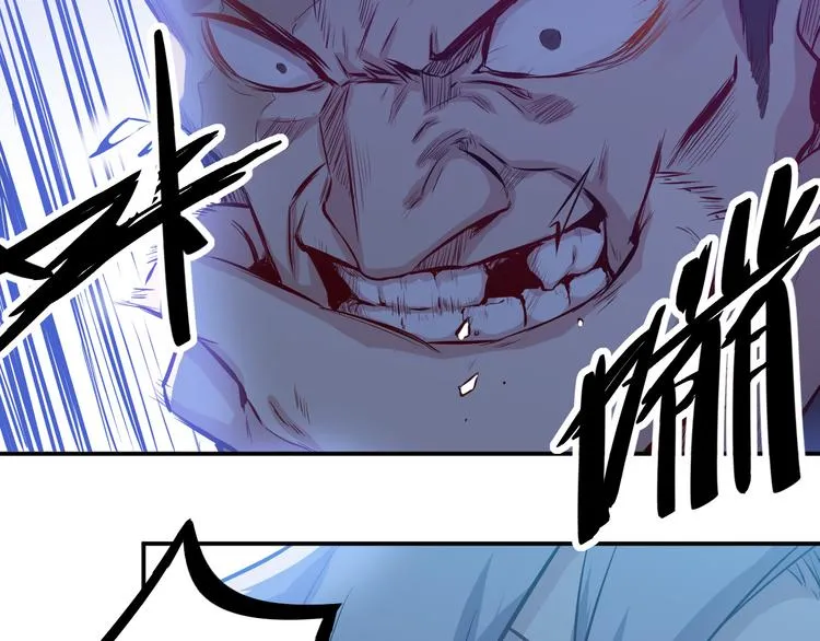 第25话 电话 第35页