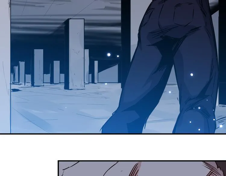 第23话 反击 第2页