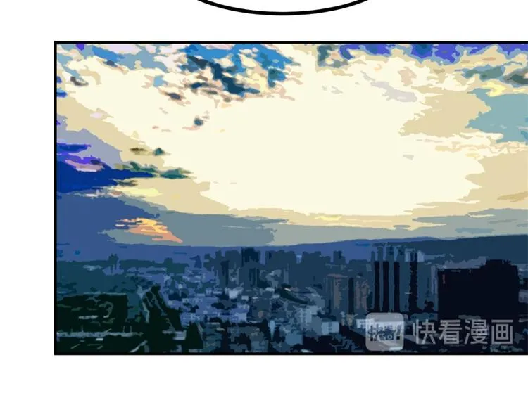 第20话 理由 第32页