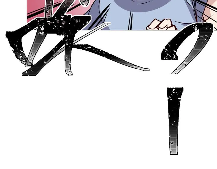 第19话 计划 第40页