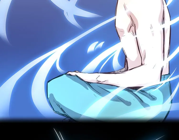 第18话 突破 第13页
