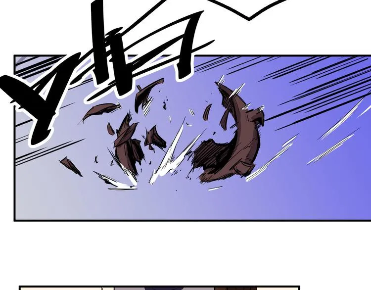 第18话 突破 第41页