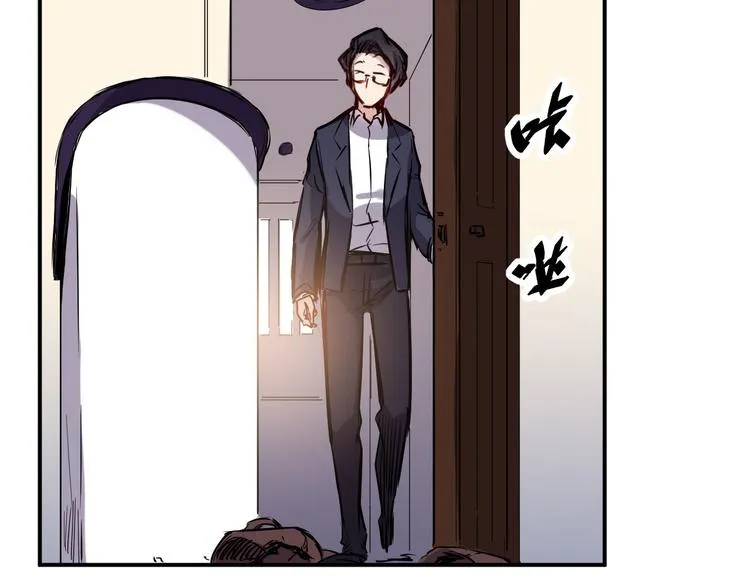 第18话 突破 第42页