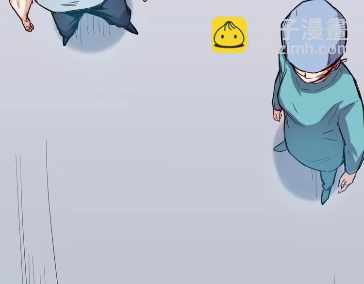 第16话 等待 第4页