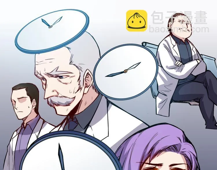 第16话 等待 第13页