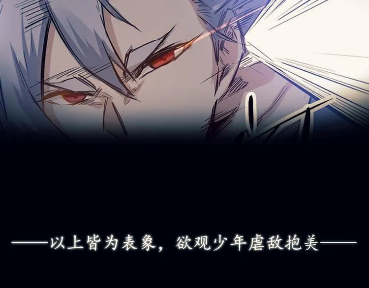 预告 第18页