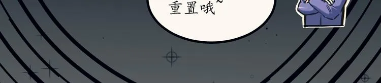 预告 第23页