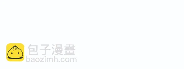 第1话 中邪 第35页